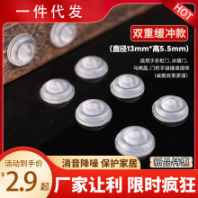 ��ճ�����T��ײ�|�����w����ײ�����z���Ή|�Ҿ�͸��������ײ�z��