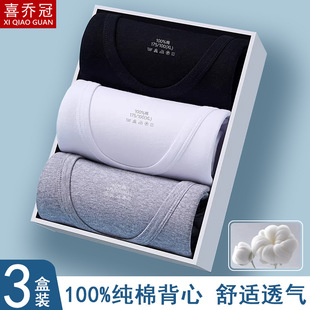 3�����b���ޱ�����ʿ�⴩�o�ۄӿ�����^���������Ĵ�׃ȴ�