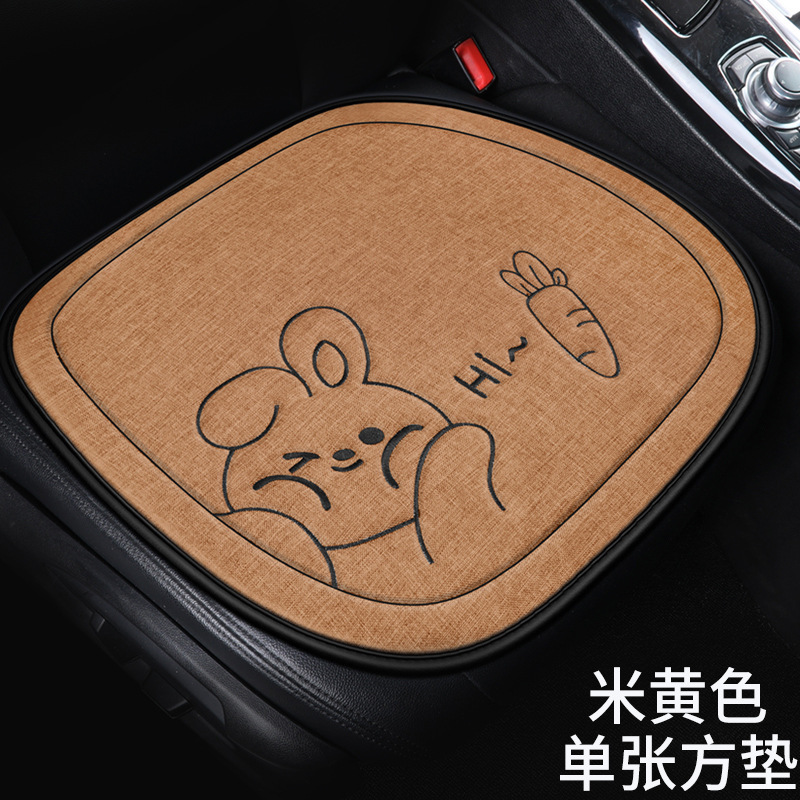 車の座布団四季通用リネンの布芸の漫画の3つのセットの1枚の綿の座布団の滑り止めの後列の長いお尻のマット|undefined
