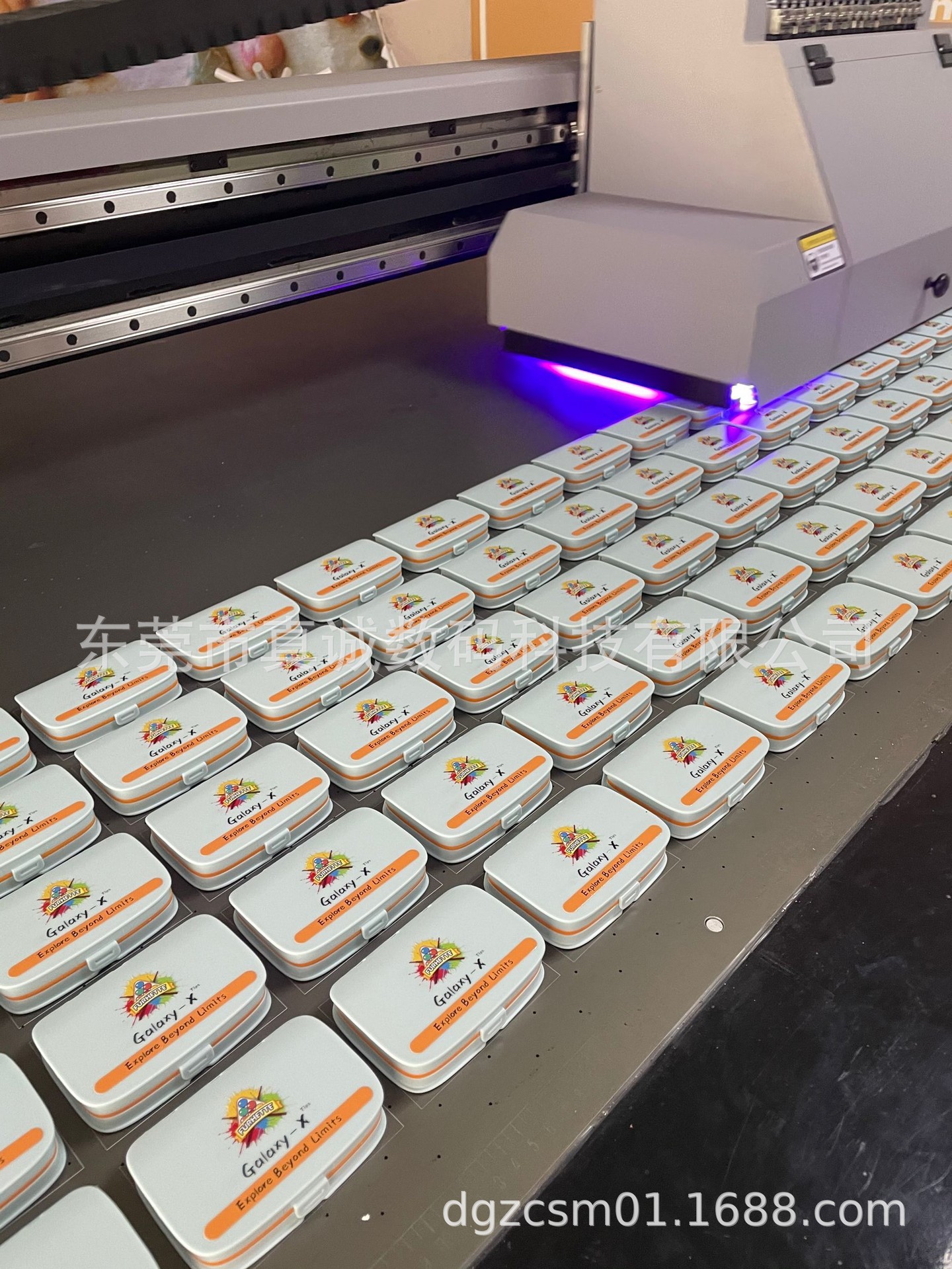 PP塑料盒 茶叶罐 平板铝合金彩印加工 UV打印平板喷绘打印加工