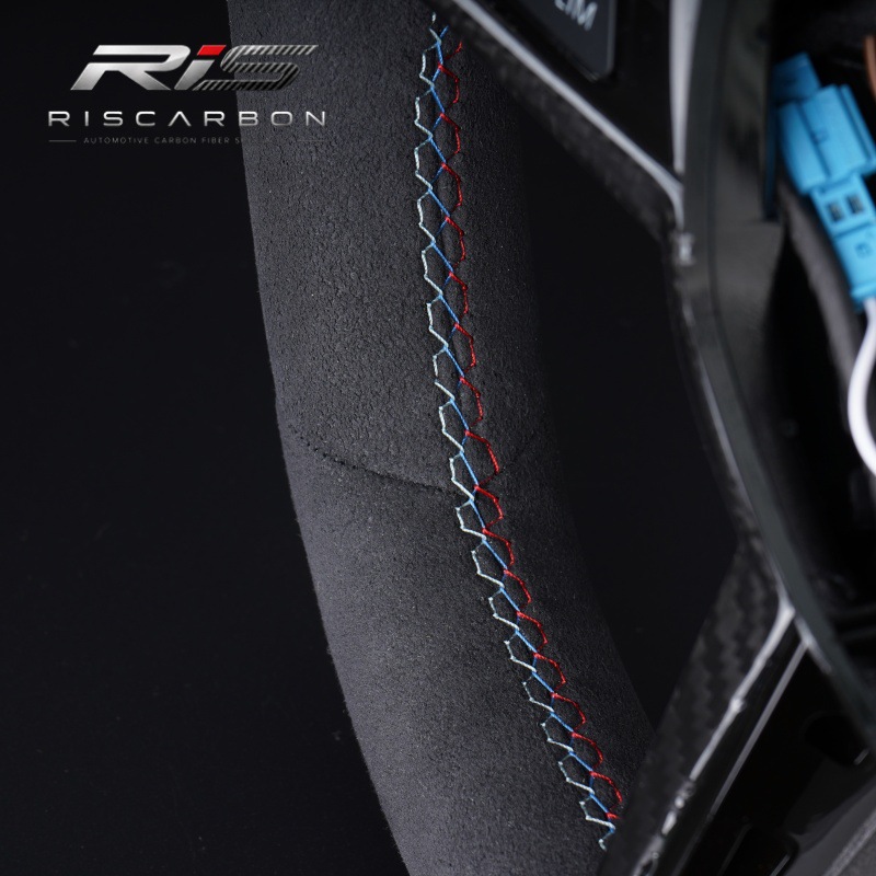 CS suede carbon fiber red label sports steering wheel compatible with BMW G20G30G05G01G22G11G02G06