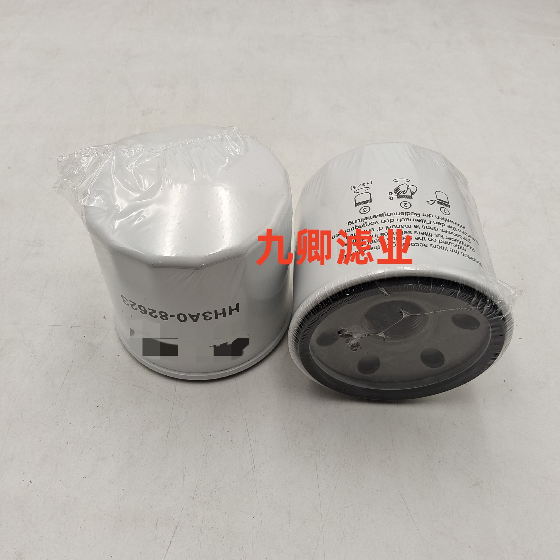 生产工程机械发电机设备配件滤芯滤清器hh3a082623过滤器