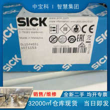 SICK   늂: G10   GL10-F4551
