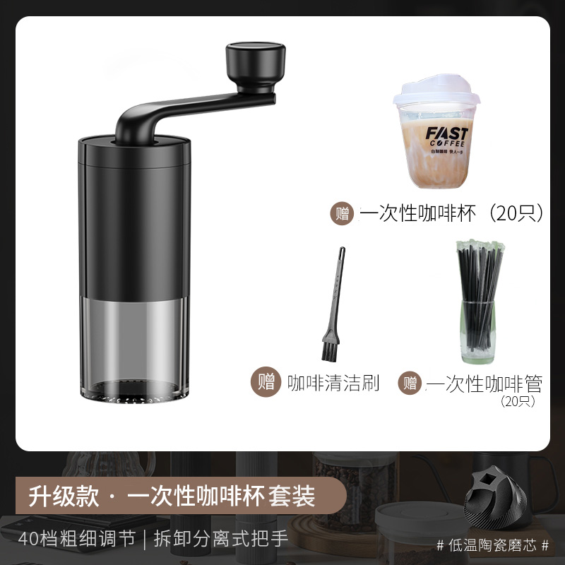 Molinillo de granos de mano Molinillo de granos de café Molinillo de mano Molinillo de café Molinillo de mano