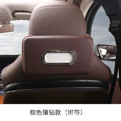 Box Simple and Stylish — Car tissue box/set - strap-style-hanging-on-the-chair-back-headrest-rod-diamond-frame-mocha-brown