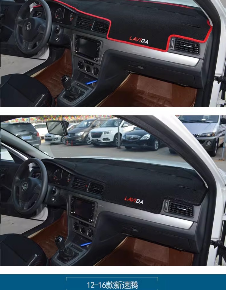 24 Models of Arrizo 8 Dashboard Light-Proof Mats 2024 New Center Console Anti-Slip Sun Protection Sunshade High-Energy Glory Version