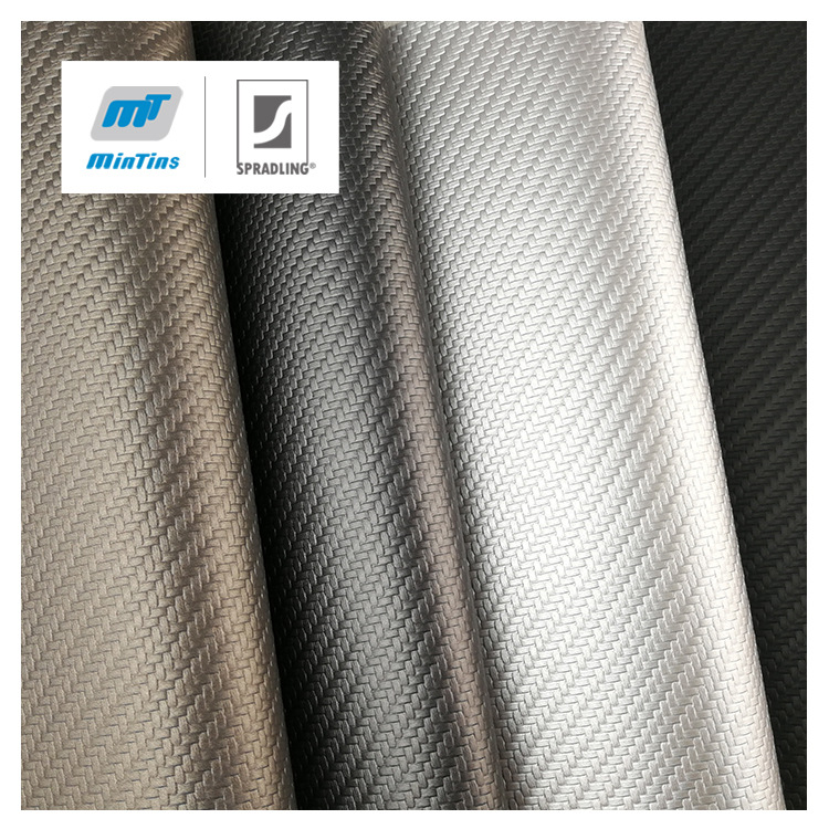 美国进口spradling皮革 碳纤维纹理时尚科技感高性能户外家具面料