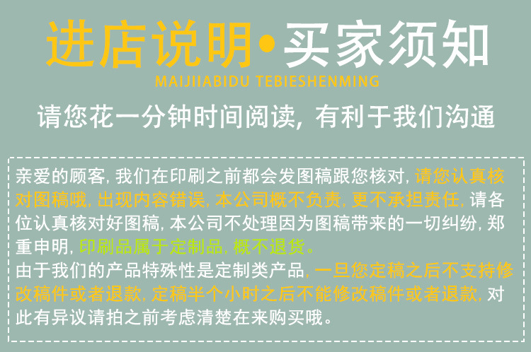 微信图片_20221030163120