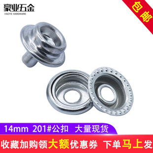 201#�p�湫�� �ĺϿ� ����^�����_ᔼ~���p�U�����ٿەr���o��