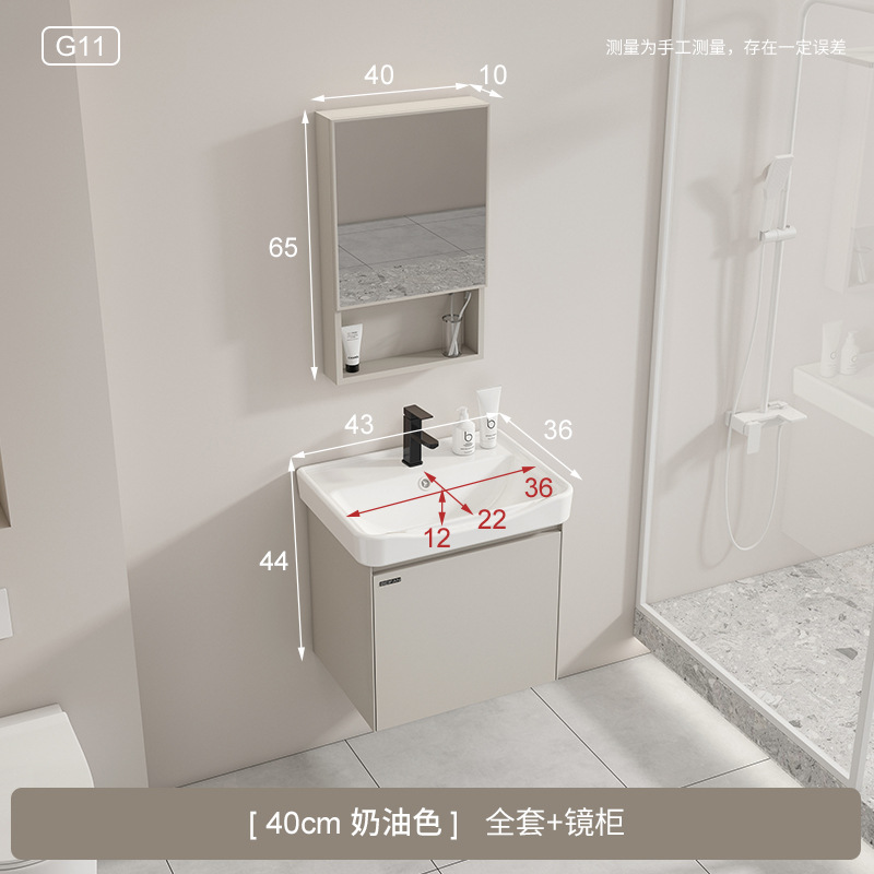 G11 estilo crema 40 lavabo + grifo + espejo gabinete
