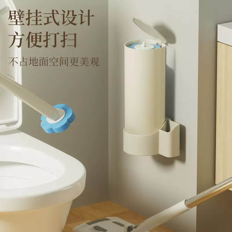 一次性马桶刷带底坐可抛式替换刷头家用马桶清洁壁挂沥水厕所刷子