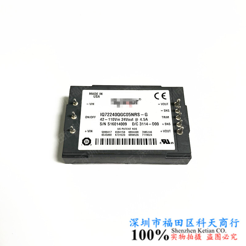 全新 IQ72240QGC05NRS-G 现货模块 MODULE 需要了解更多可以进店