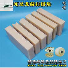 �I����һ�ľ�ذ尲�b�����ô������ȫ���ĉK��嵹�hV��U��