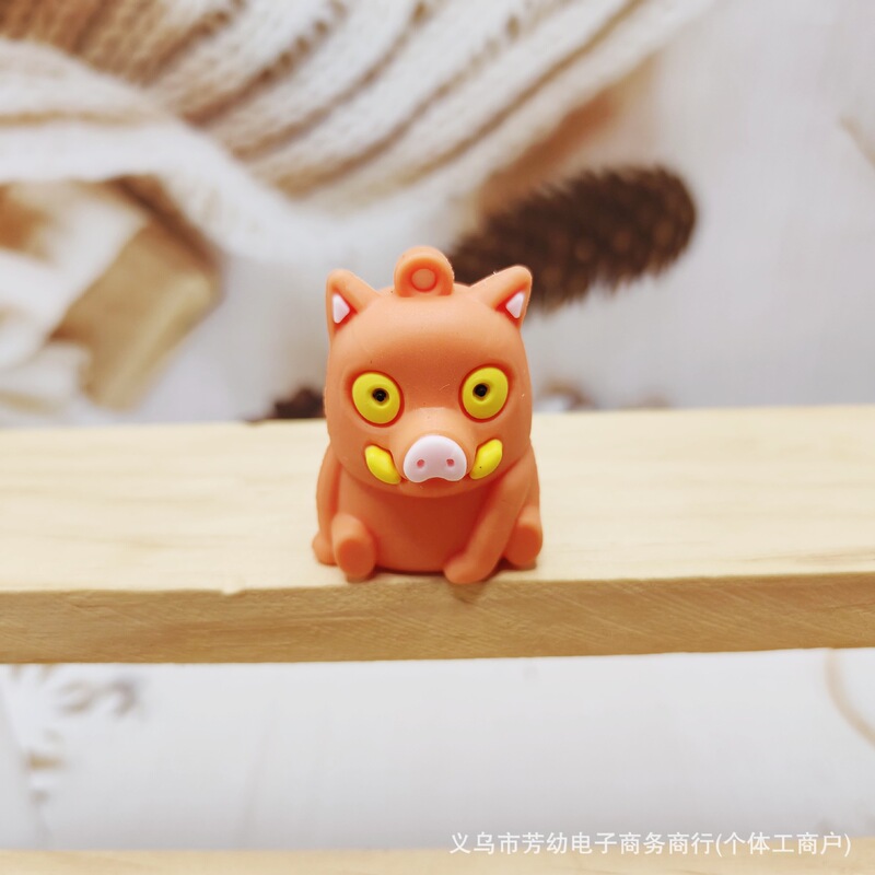 卡通正版浪浪山小妖怪玩偶动漫周边公仔钥匙扣包包挂件配饰小礼品|undefined
