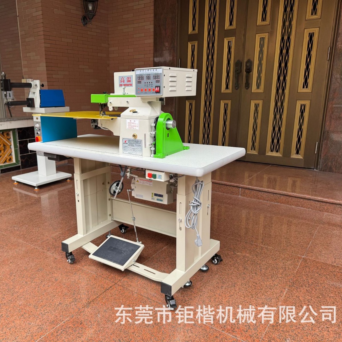 �����Ͻ����߻��۱߻�������ҵ