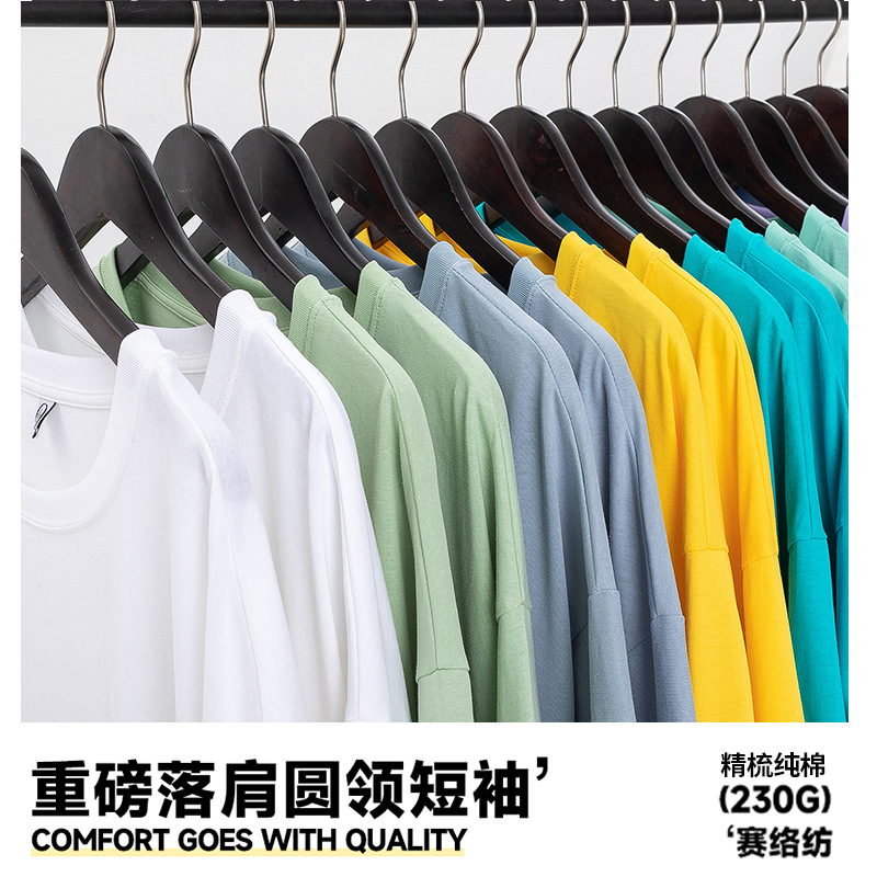 230g de peso pesado, talla europea, herramientas de manga corta, ropa de trabajo, ropa de trabajo, camisa publicitaria, camiseta de algodón con cuello redondo, logotipo impreso personalizado