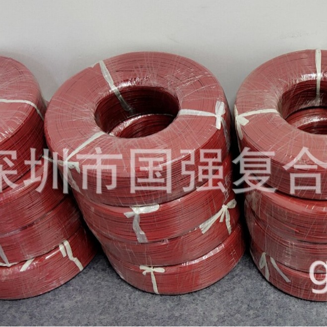 供应高温地暖电热线控温耐高温电热丝速热