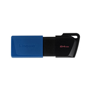 kingston/kingston DTXM 32G 64G 128G 256G high speed USB3.2 slide business U disk