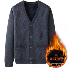 加绒加厚中老年男士毛衣开衫秋冬款爸爸装针织衫上衣爷爷保暖外套