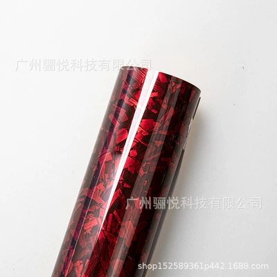 Auto Color Change Film — PET Forged Flower Carbon Laser Carbon - pet-forged-flower-carbon-red-20cmx30cm