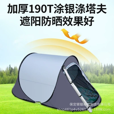 Windproof and Sunproof Coated Avtomobil dam çadırları