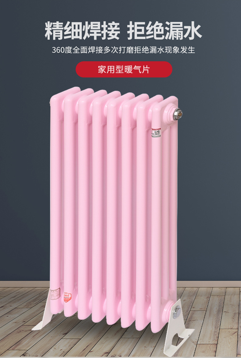 钢三_06.jpg