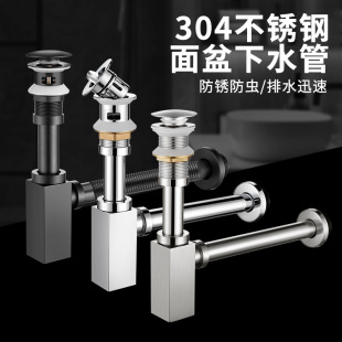 ���P䓠���ϴĘ����ˮ���렝ʽ��ˮ�ܷ����������菗��̨����ˮ��
