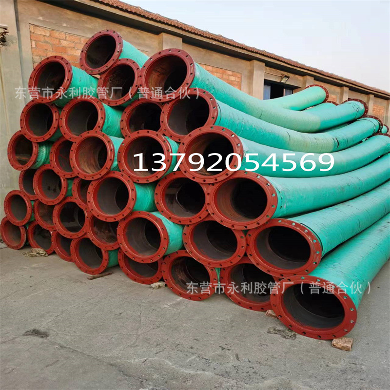 钢丝缠绕胶管 法兰式大口径排吸水泥胶管DN100mm-300mm 优质耐磨