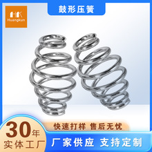 �S�ҹ������lĦ��܇���b�������Ѳ��̫��܇���b���|�僈A����