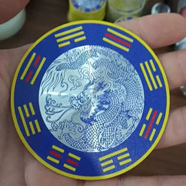 铭牌;门贴、年画;金属工艺品