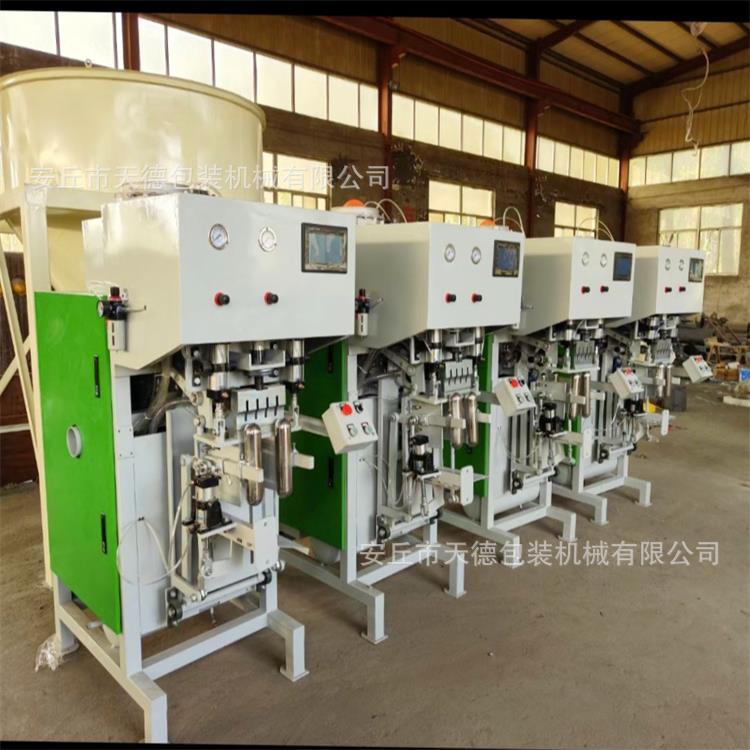 超声波阀口袋灌装机 直销不锈钢超细粉末包装机 天德牌干灰散装机