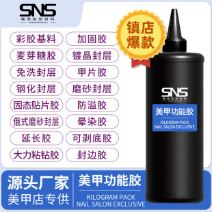 ِ��˹؈���z����僾���Ӽӹ��zӡ���zճ��z�����b�S�����l