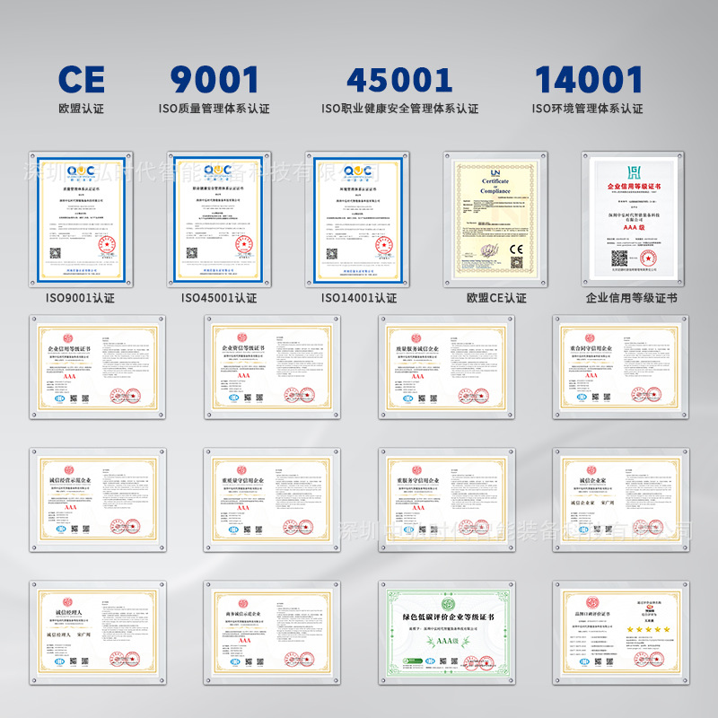 Cortadora de césped de gasolina de dos tiempos cortadora de riego colgada lateral cortadora de hierbas cortadora de césped portátil de extinción de incendios doméstica