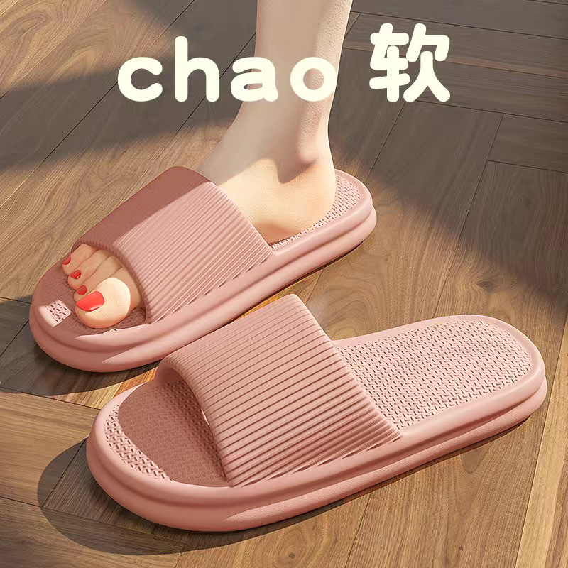 분홍색 - 수직선