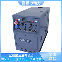 550A늺��l늃��ò��Ͱl�늺��C   �廡�������y늺��C