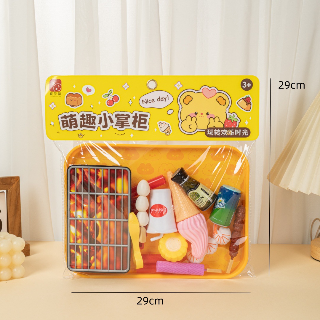 Casa de juegos para niños colección de juguetes de simulación para niños cajero juguetes cake corte fruta supermercado cajero traje image 23