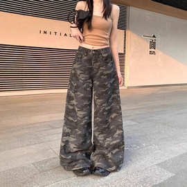 美式工装迷彩阔腿牛仔裤女2025夏季新款复古高腰直筒宽松显瘦长裤