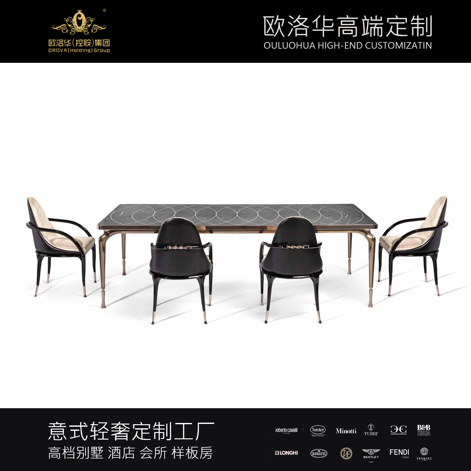 意式輕奢大理石餐桌客廳別墅組合餐桌餐椅長方形北歐風簡約餐桌