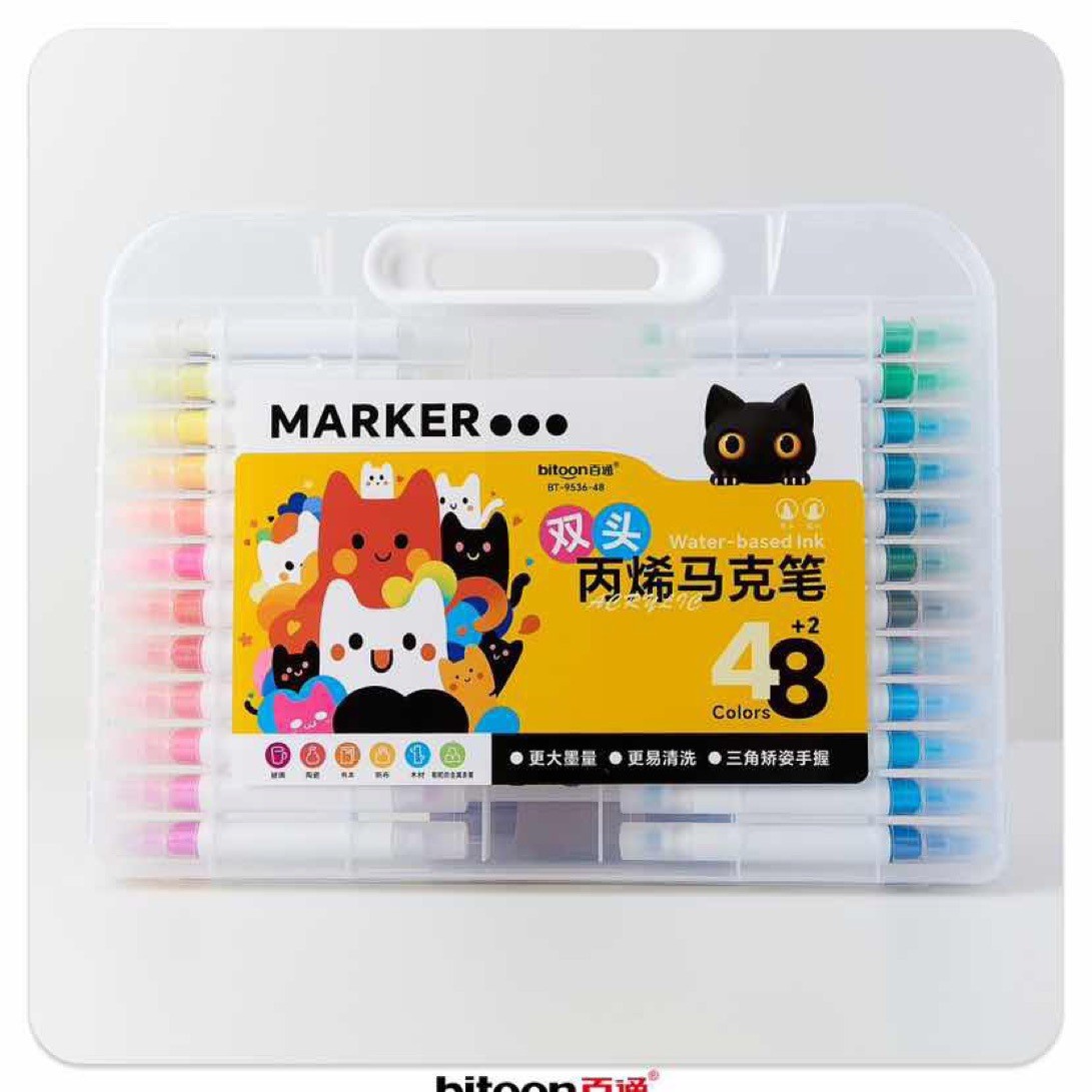 Baitong Acrylic Double-Headed Marker Pen for Primary School Students and Kidsren's Art Special Brush Set with Opaque Color and Stackable Color