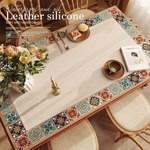 美式复古桌布防水防油防烫隔热免洗餐桌垫轻奢高级感皮革茶几台布