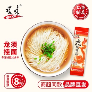 �ζ�����녽z���漚��l������ʳ����Ͱ�����泴��l�������l