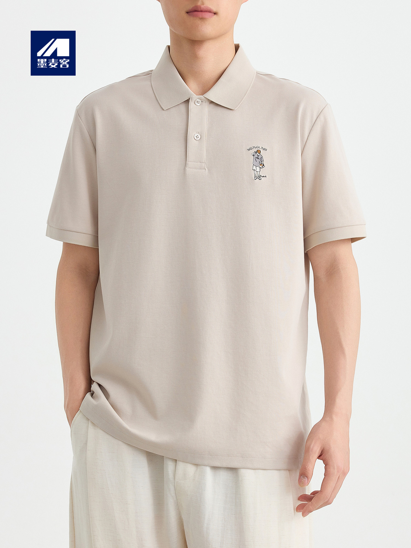 Áo polo nam cổ bẻ thêu họa tiết, tay ngắn, chất liệu cotton pha — đen