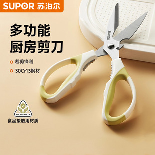 �K�����N���������ö๦�ܲ��P䓼����~ʳ�����ӌ��Ï����u���^