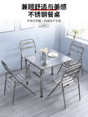 Foldable Round Table, Portable Outdoor Stainless Steel Eating Table, Home Use Folding Table for Street Food