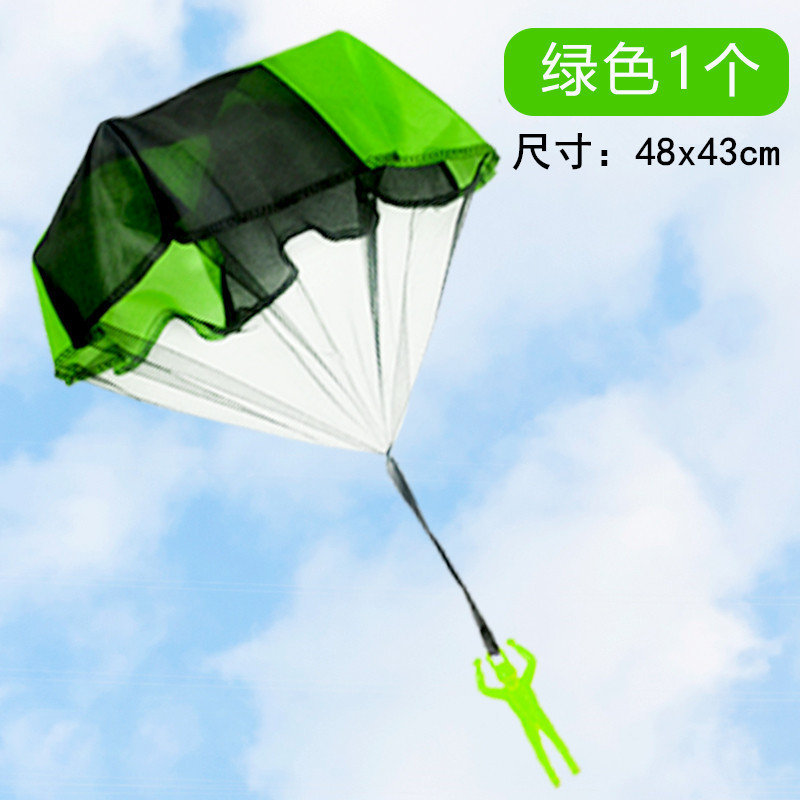 儿童手抛降落伞玩具 空中飞伞 带士兵降落伞户外运动玩具跨境爆款|undefined