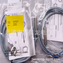 现货全新NBN4 NBB2-12GM50-WS接近开关质保一年