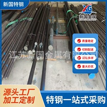 ����� 2J84���źϽ�呼� �ɶ� �� 2J84�F�tⒺϽ�呼� �F؛