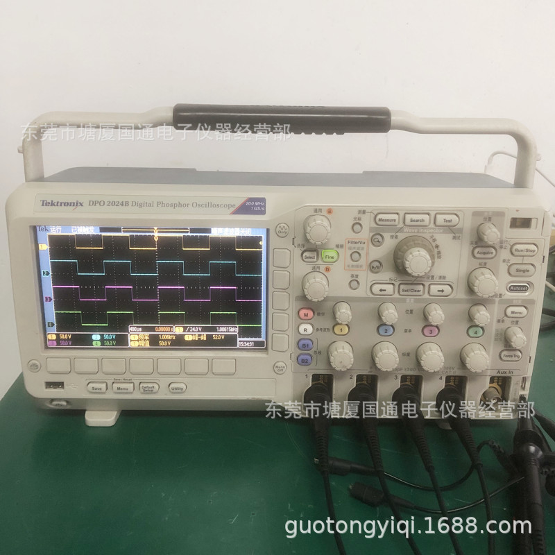 DPO2024美国泰克(Tektronix)混合信号示波器 200MHZ  4通道