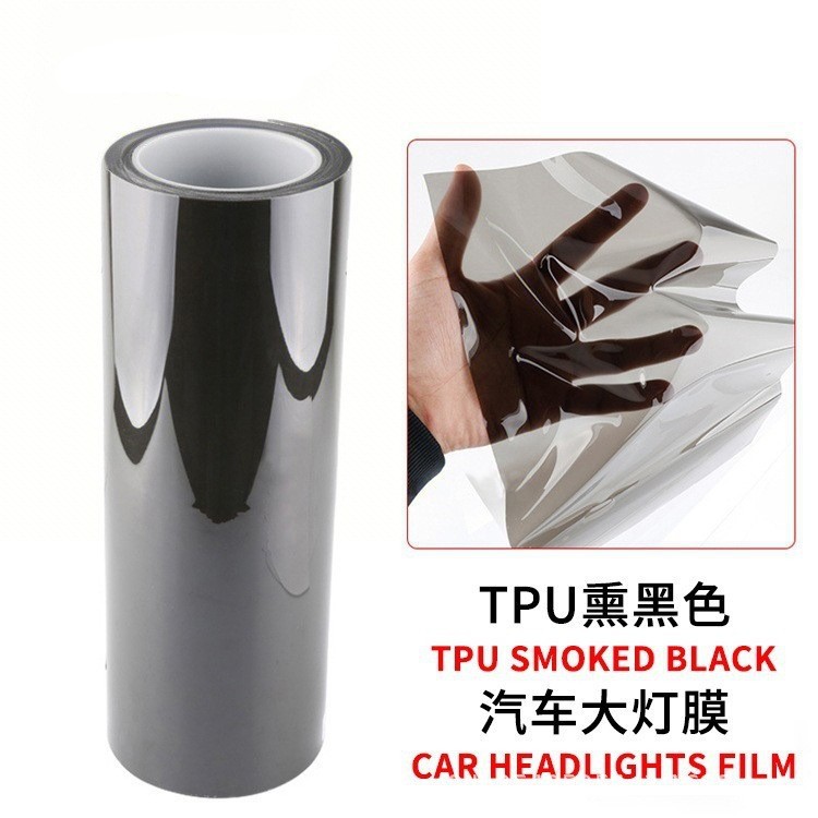 Tpu/Tph Car Headlight Film, Car Color-Changing Light Film, Light-Transmitting Protective Film, Light-Controlled Color-Changing Car Light Film, Factory Direct