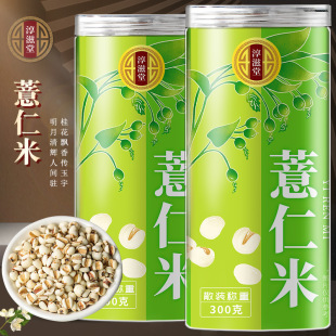 �S�� ޲�׹��b ޲���ʲ� �ɴ�t��޲�ײ� ����s�Zԭ�ϴּZ޲����